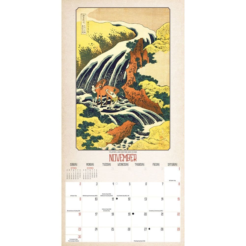 Japanese Woodblocks 2025 Wall Calendar Fourth Alternate Image width=&quot;1000&quot; height=&quot;1000&quot;