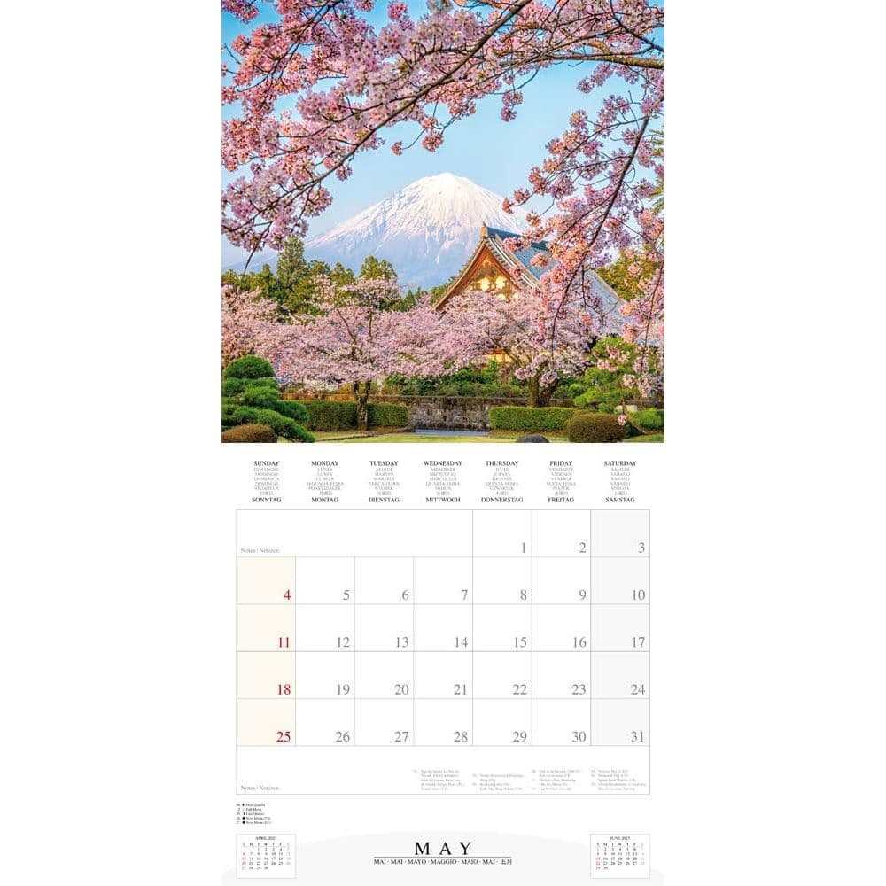 Inside Japan 2025 Wall Calendar Fifth Alternate Image width="1000" height="1000"