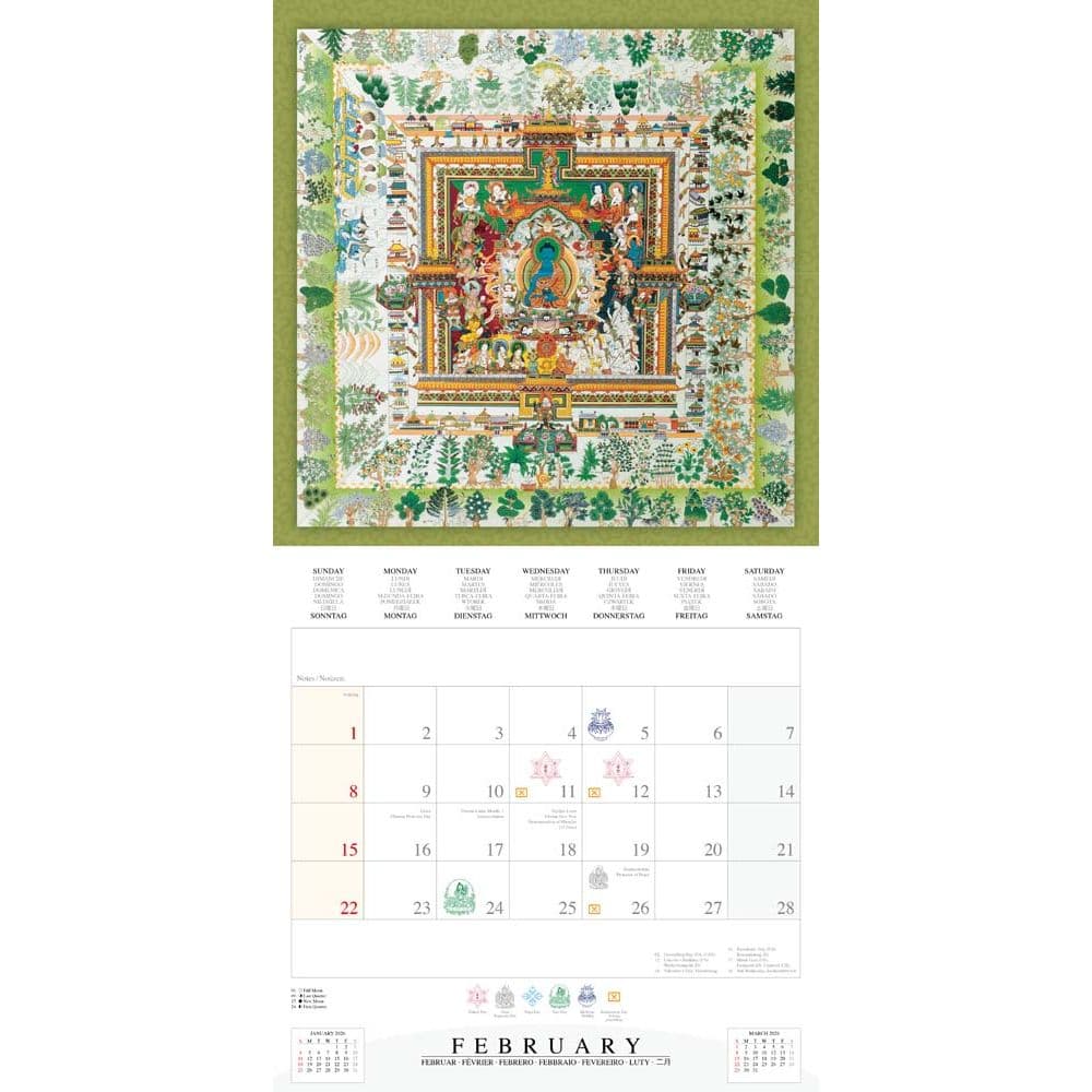 Healing Mandalas 2026 Wall Calendar Third Alternate Image
