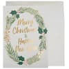 image Feature Text In Wreath Christmas Card Sixth Alternate Image width=&quot;1000&quot; height=&quot;1000&quot;