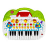 image ABC Animal Keyboard First Alternate Image