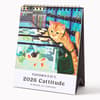 image Catitude 2026 Easel Desk Calendar Main Product Image