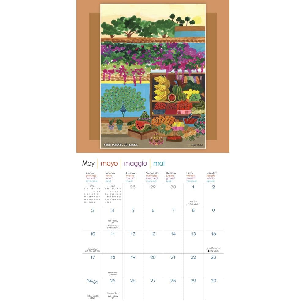 Colorful World Of Rhi James 2026 Wall Calendar Second Alternate Image