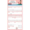 image Dad Jokes 2026 Wall Calendar Second Alternate Image