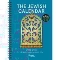 image Jewish 2026 Engagement Planner Main Image