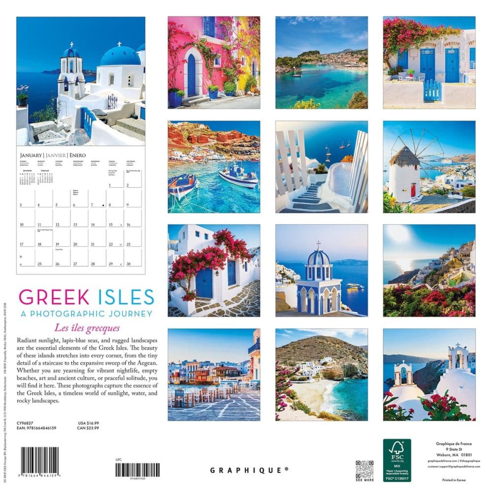 Greek Isles 2027 Wall Calendar First Alternate Image