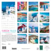 image Greek Isles 2027 Wall Calendar First Alternate Image