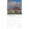 image Chesapeake Bay 2025 Wall Calendar