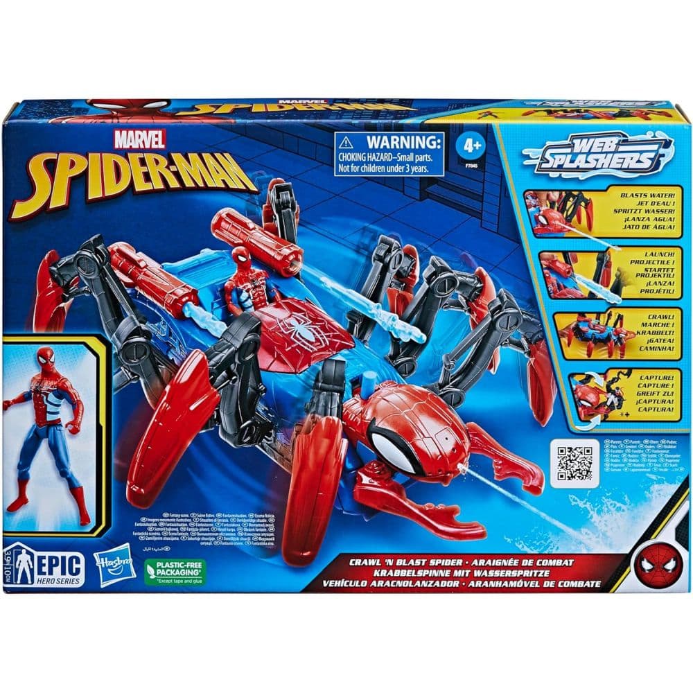Spiderman Crawl N Blast Spider Eleventh Alternate Image