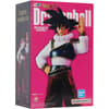 image DBZ Son Goku Figure Ninth Alternate Image