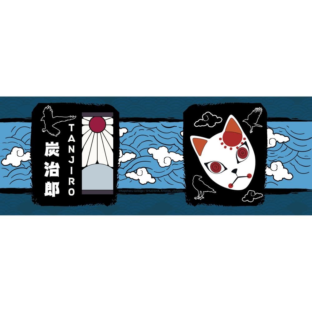 Demon Slayer 3D Tanjiro Mug Fifth Alternate Image