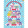 image Hello Kitty and Friends 1000 Piece Puzzle First Alternate Image