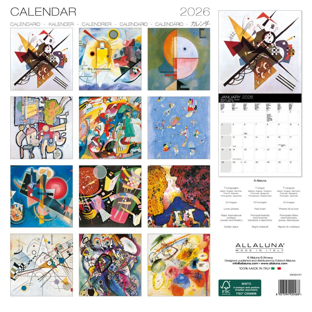 Kandinsky 2026 Wall Calendar First Alternate Image