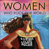 image Women Who Rock Our World 2025 Wall Calendar Main Product Image width=&quot;1000&quot; height=&quot;1000&quot;