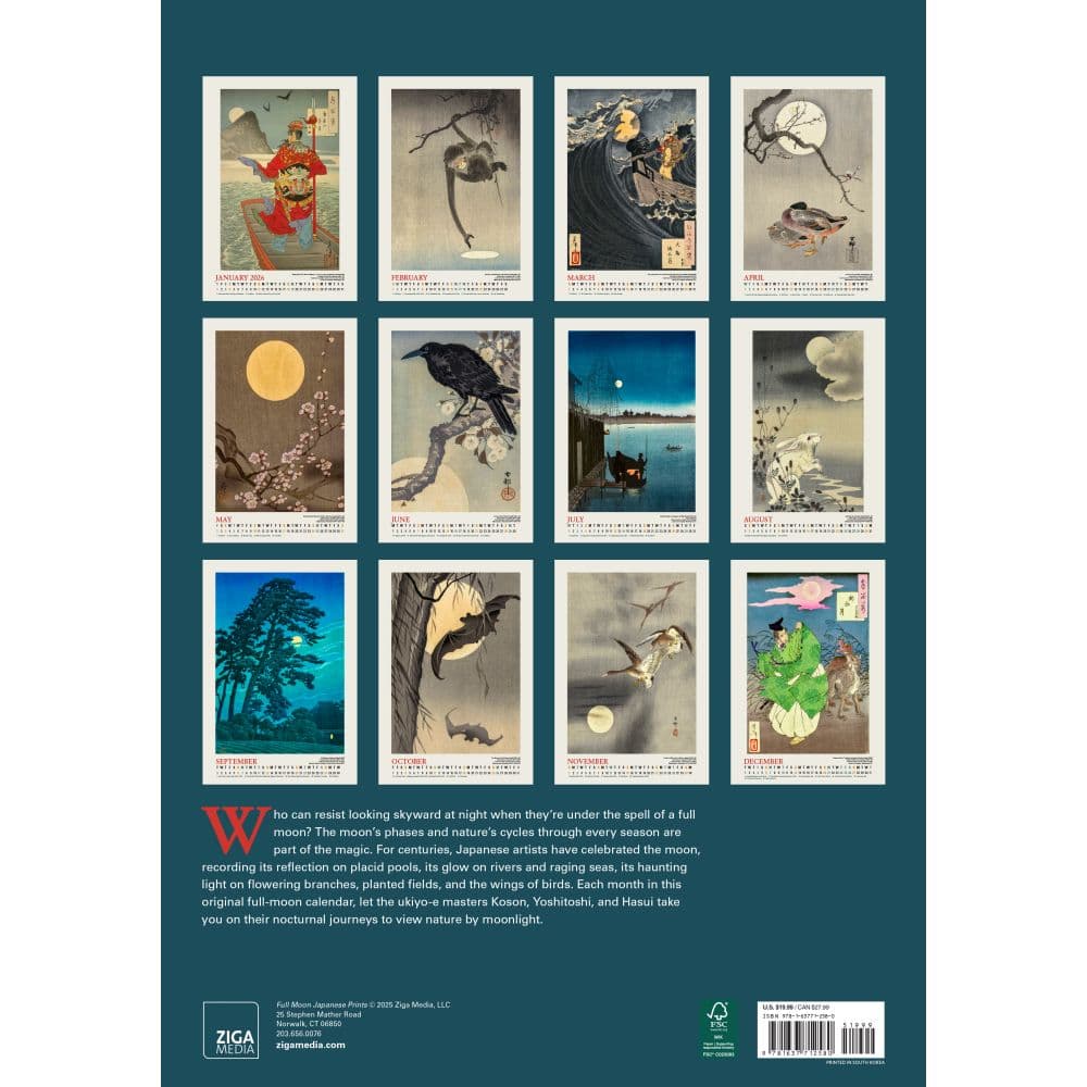 Full Moon Japanese Prints 2026 Wall Calendar First Alternate Image