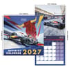 image Oracle Red Bull Racing 2027 Wall Calendar Sixth Alternate Image