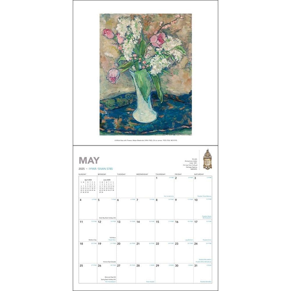 Jewish Year 2025 Wall Calendar Alt3