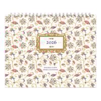 image Patterned 2026 Double View Easel Desk Calendar
