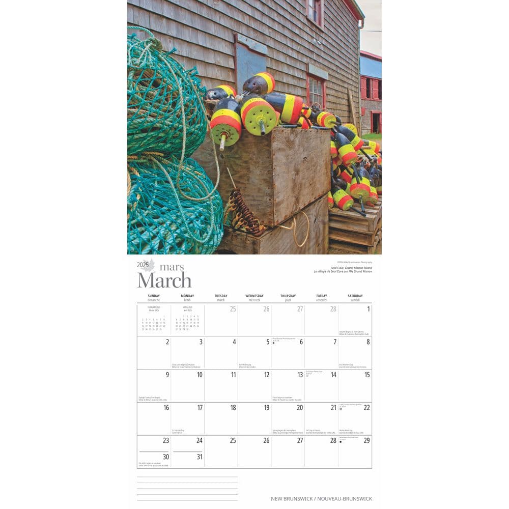 New Brunswick French 2025 Wall Calendar interior image