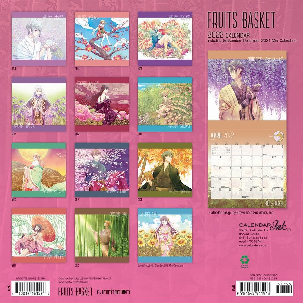 Fruits Basket 2022 Wall Calendar - Calendars.com