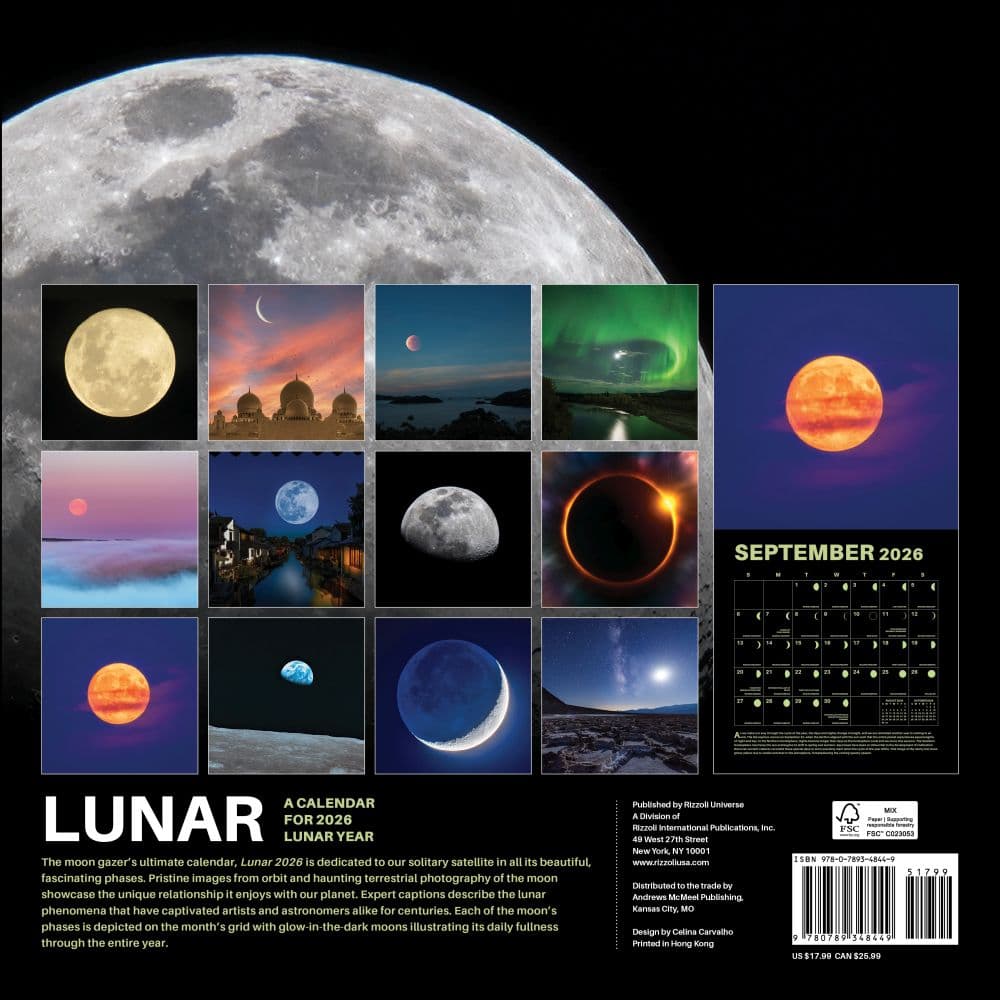 Lunar Year 2026 Wall Calendar First Alternate Image