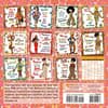 image Be Your Own Inspiration 2025 Wall Calendar First Alternate Image