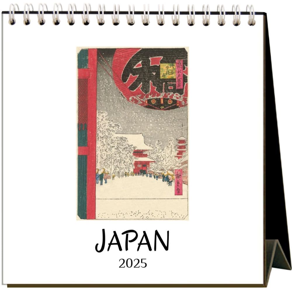 Nostalgic Japan 2025 Easel Desk Calendar Main Product Image width=&quot;1000&quot; height=&quot;1000&quot;