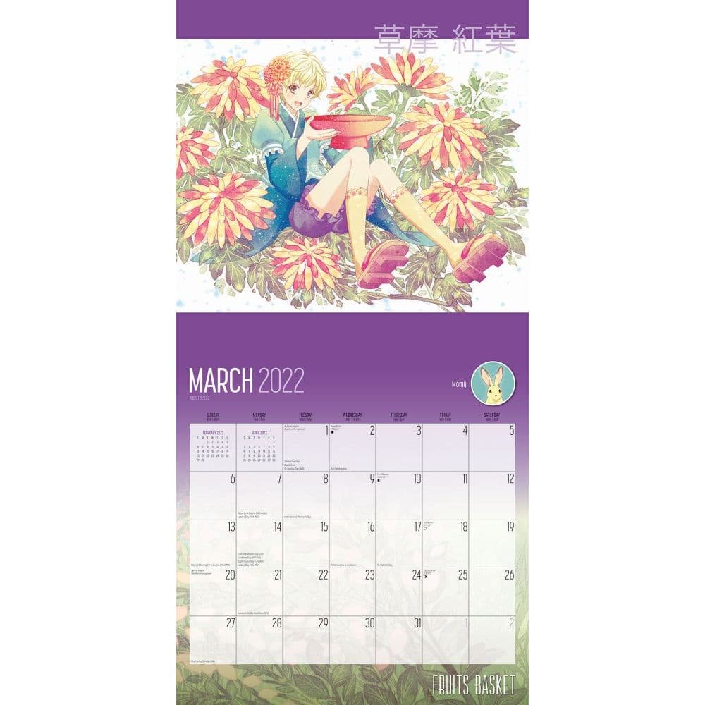 Fruits Basket 2022 Wall Calendar - Calendars.com