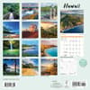 image Hawaii 2025 Wall Calendar First Alternate Image width="1000" height="1000"