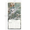 image Songbirds 2026 Vertical Wall Calendar_ALT6