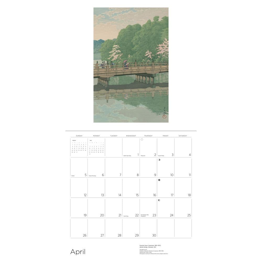 Rosalind Wise 2026 Wall Calendar 
Third Alternate Image