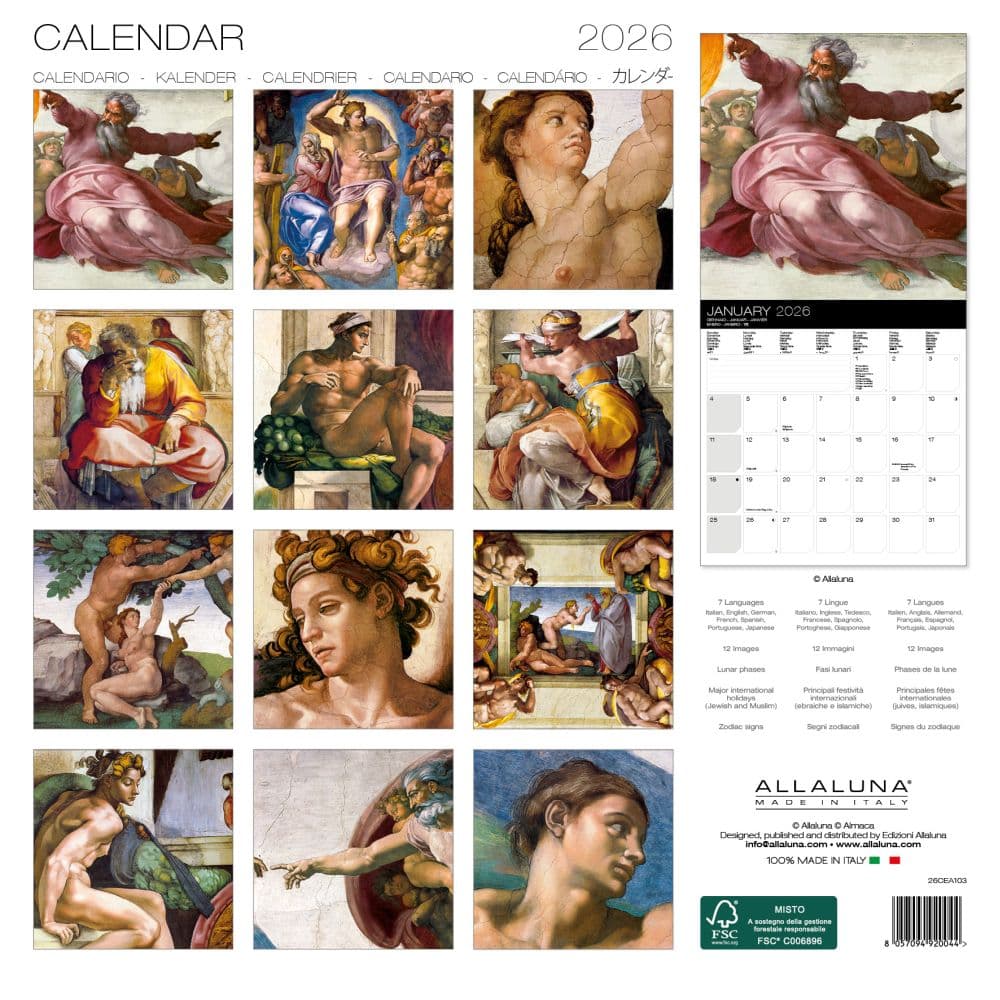 Michelangelo 2026 Wall Calendar First Alternate Image