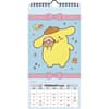 image Hello Kitty and Friends 2025 Slim Wall Calendar Third Alternate Image width=&quot;1000&quot; height=&quot;1000&quot;