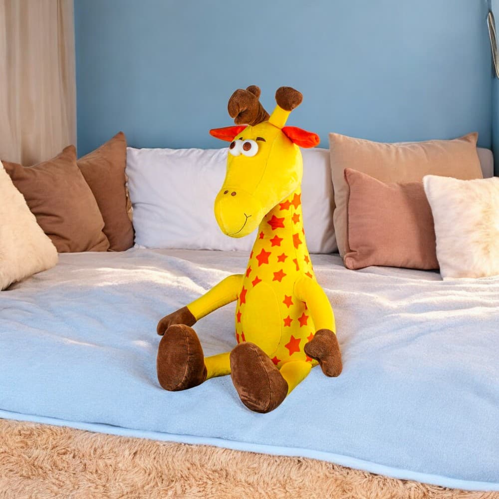 Geoffrey Plush 24 Inch Second Alternate Image