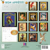 image Bon Appetit 2025 Wall Calendar First Alternate Image width=&quot;1000&quot; height=&quot;1000&quot;