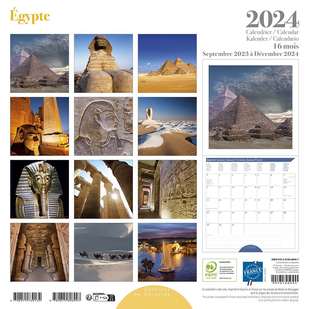 Egypt 2025 Wall Calendar