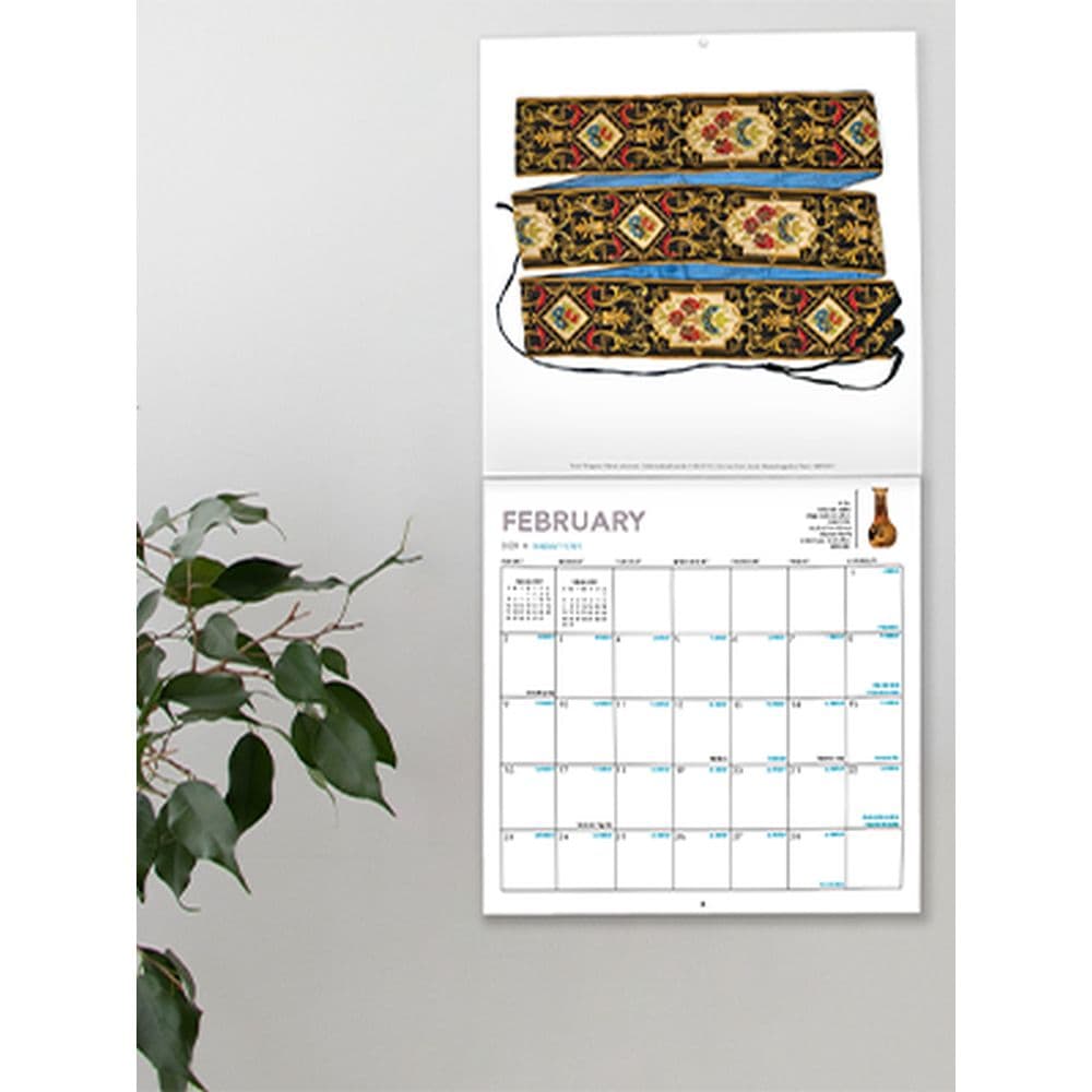 Jewish Year 2025 Wall Calendar Eighth Alternate Image