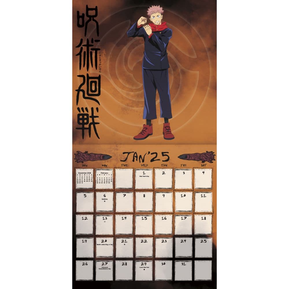 Jujutsu Kaisen 2025 Wall Calendar Alt2