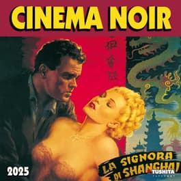 Cinema Noir 2025 Wall Calendar