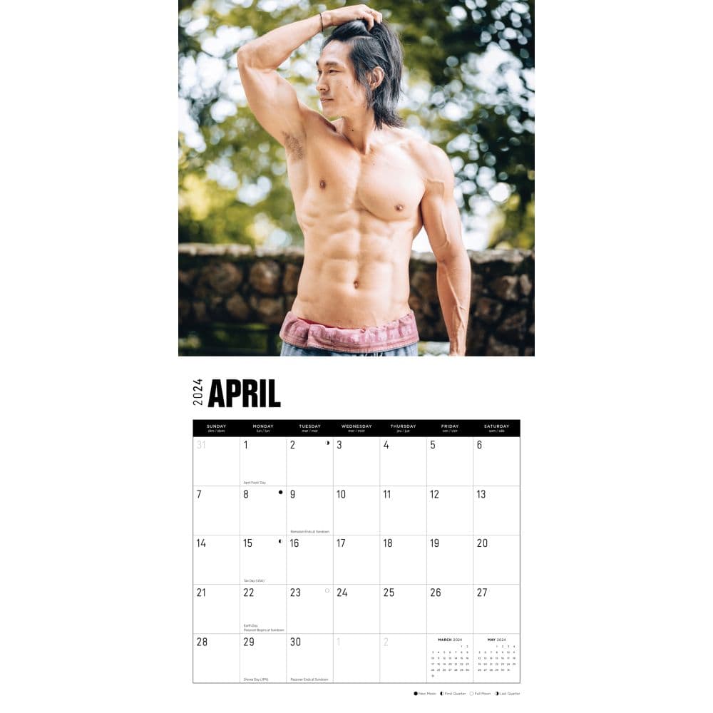 Hot Guys 2025 Wall Calendar