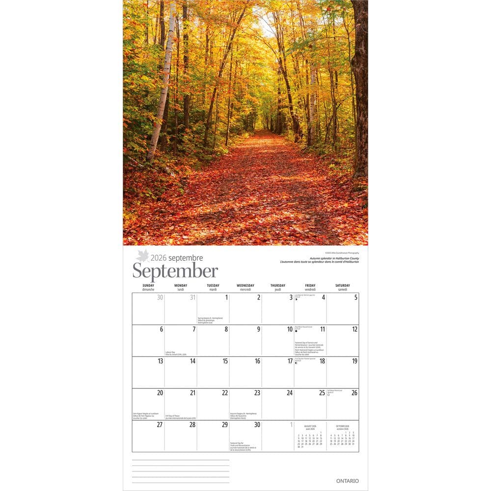 Ontario 2026 Wall Calendar Third Alternate Image
