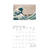 image Japanese Woodblock 2024 Wall Calendar Second Alternate Image width=&quot;1000&quot; height=&quot;1000&quot;