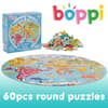 image World Map 60 Piece Round Puzzle