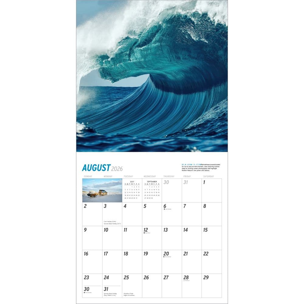 Big Wave Surfing 2026 Wall Calendar Third Alternate Image