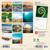 image Psalms 2027 Mini Wall Calendar First Alternate Image