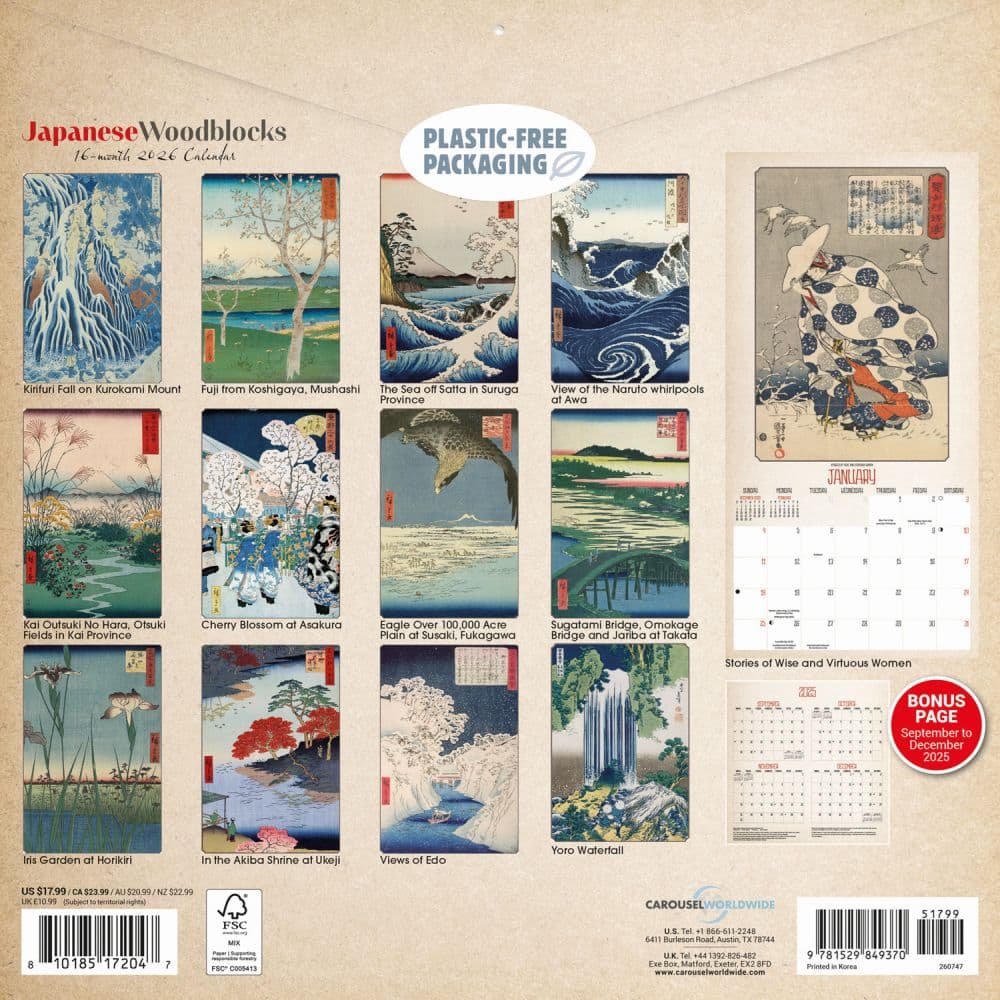 Japanese Woodblocks 2026 Wall Calendar First Alternate Image