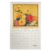 image Flowers Poster 2027 Wall Calendar Fourth Alternate Image