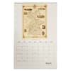 image Vintage Maps Poster 2027 Wall Calendar Fourth Alternate Image