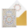 image Hamsah and Jewish Star 8 Count Christmas Cards Main Product Image width=&quot;1000&quot; height=&quot;1000&quot;