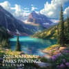 image National Park Paintings 2026 Wall Calendar Main Product Image